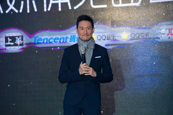 Cantante Hong Kong Jacky Cheung Posa Durante Una Conferencia Prensa —  Fotos de Stock