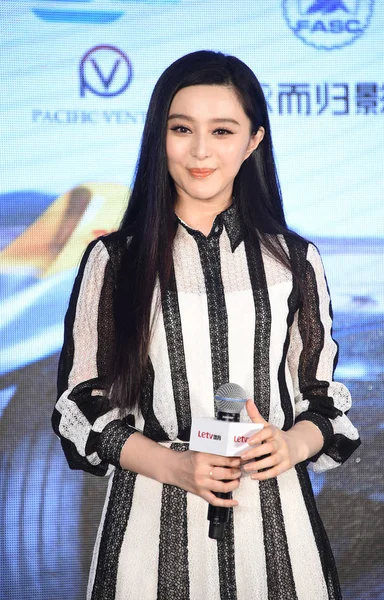 Actrice Chinoise Fan Bingbing Pose Lors Événement Lancement Championnat Fia — Photo