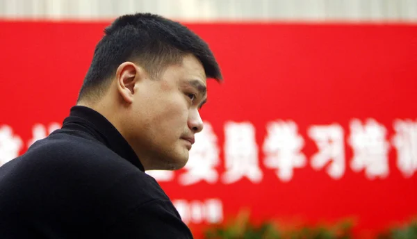 Yao Ming Superestrella Del Baloncesto Chino Retirado Participa Una Clase — Foto de Stock