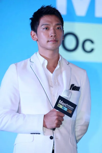 Cantante Actor Surcoreano Rain Posa Durante Evento Promocional Para Mentholatum — Foto de Stock