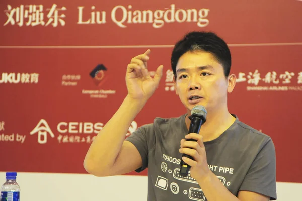 Liu Qiangdong Grundare Ordförande Och Com Också Alumn Ceibs Kina — Stockfoto