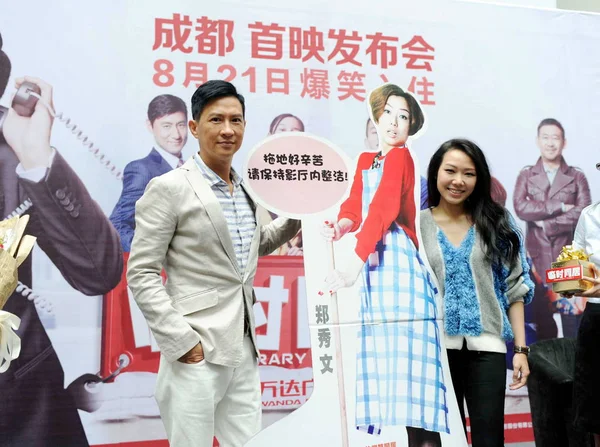 Hong Kong Skådespelaren Nick Cheung Vänster Och Direktören Vincci Cheuk — Stockfoto