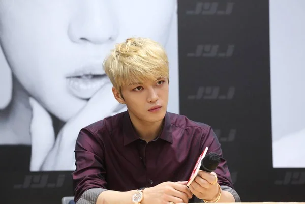 Grupo Pop Surcoreano Jyj Asiste Una Conferencia Prensa Para Gira —  Fotos de Stock