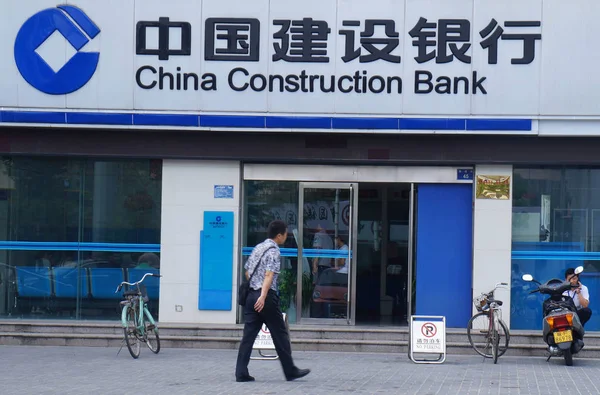 Gyalogos Elsétál Ága Kína Építőipari Bank Ccb Huaibei Város Kelet — Stock Fotó
