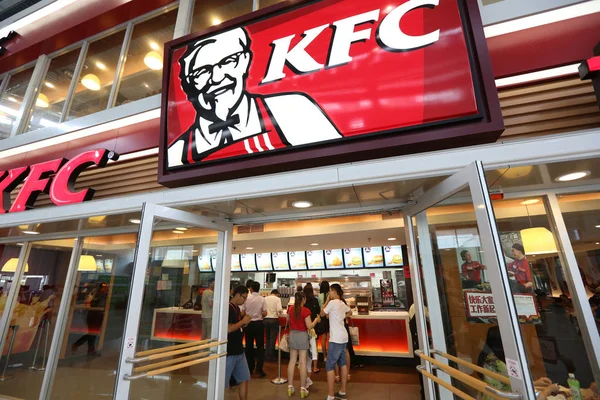 Clientes Compram Comida Restaurante Fast Food Kfc Yum Brands Xangai — Fotografia de Stock