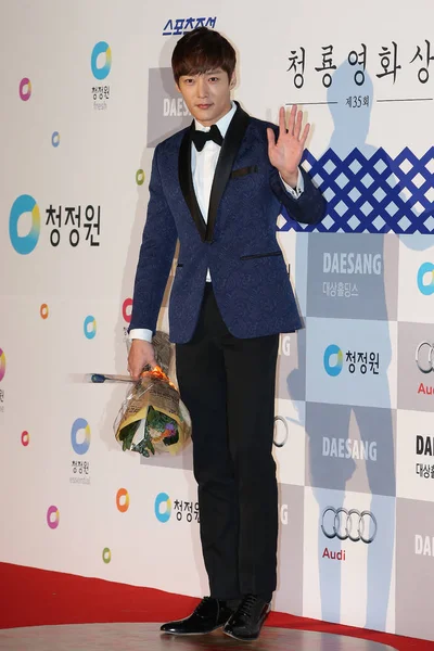 Aralık 2014 Için Mavi Ejderha Ödülleri Seoul Güney Kore Geldiği — Stok fotoğraf
