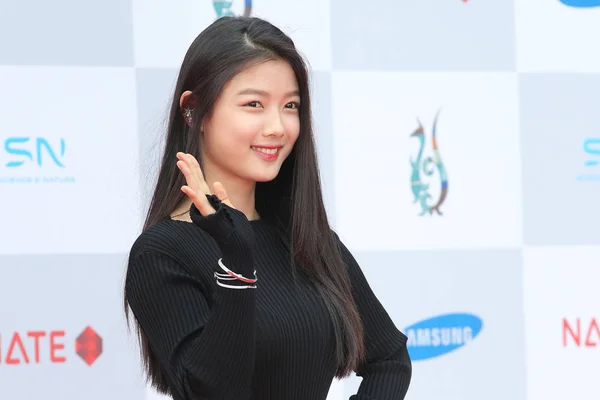 Actrice Sud Coréenne Kim Yoo Jung Pose Sur Tapis Rouge — Photo