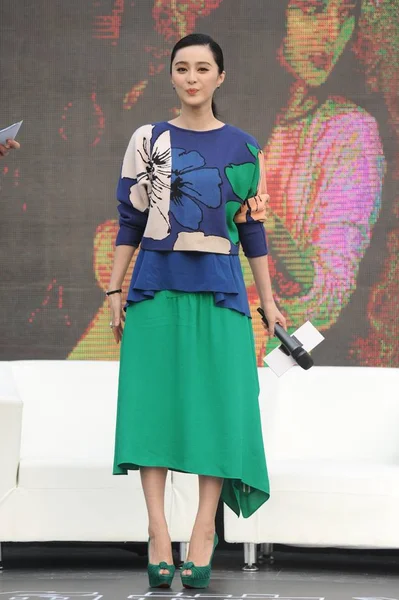 Chinese Actrice Bingbing Fan Glimlacht Tijdens Een Persconferentie Voor Haar — Stockfoto