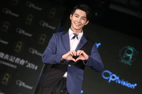 Cantante Actor Taiwanés Aaron Yan Posa Durante Una Conferencia Prensa —  Fotos de Stock