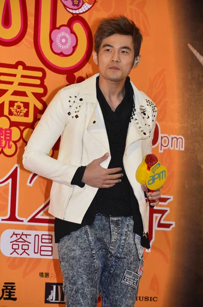 Cantor Taiwanês Jay Chou Apresenta Durante Evento Promocional Para Seu — Fotografia de Stock