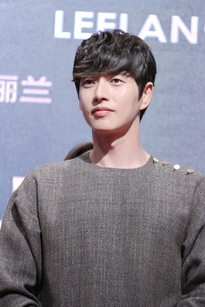 Ator Sul Coreano Park Hae Jin Posa Evento Lançamento Para — Fotografia de Stock