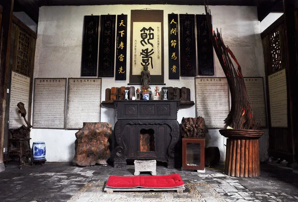 Вид Изнутри Зала Предков Городе Цзян Города Хуахуа Центральной Провинции — стоковое фото