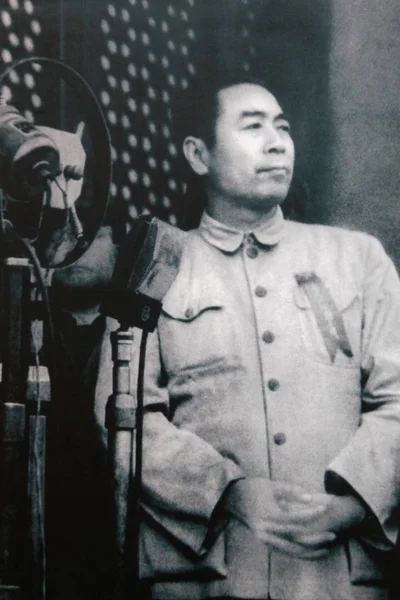 Esta Foto Muestra Una Foto Zhou Enlai Primer Primer Ministro —  Fotos de Stock