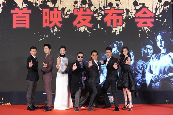 Van Links Aan Chinese Acteurs Zhang Jin Jing Boran Actrice — Stockfoto