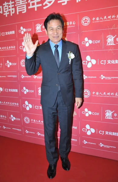 Actor Surcoreano Ahn Sung Kee Posa Alfombra Roja Mientras Llega —  Fotos de Stock