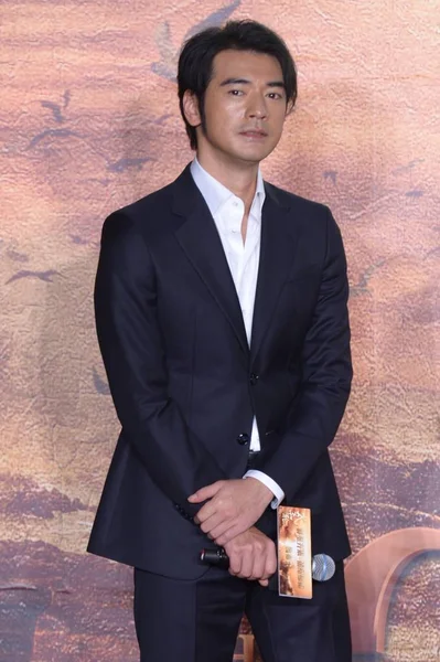 Taiwanesischer Schauspieler Takeshi Kaneshiro Posiert Auf Der Pressekonferenz Zur Premiere — Stockfoto