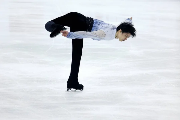 Hanyu Yuzuru Japonii Wykonuje Podczas Lexus Cup China 2014 Isu — Zdjęcie stockowe