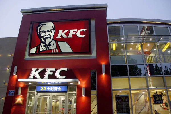 Vista Noturna Restaurante Fast Food Kfc Yum Brands Cidade Jinan — Fotografia de Stock