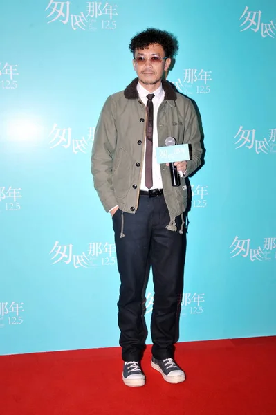 Chinese Actor Wang Xuebin Poses Red Carpet Arrives Premiere Movie — Stock Photo, Image