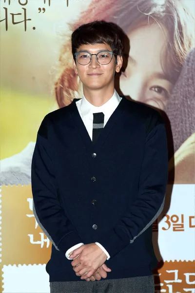 Actor Surcoreano Kang Dong Won Posa Durante Evento Proyección Nueva — Foto de Stock