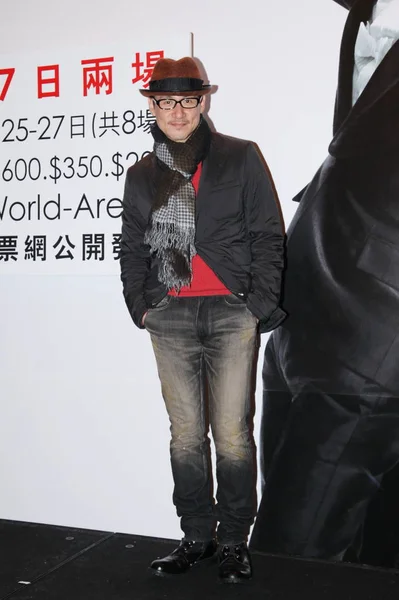 Superstar Hong Kong Jacky Cheung Posa Durante Una Conferenza Stampa — Foto Stock