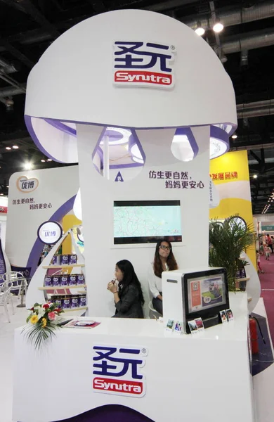 Employees Seen Stand Syrutra China Children Women Industry Expo 2014 — Stock Photo, Image