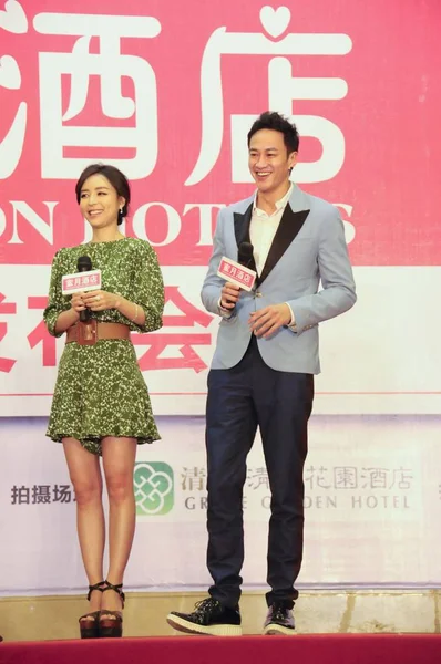 Chinese Actrice Zhang Jingchu Links Taiwanees Zangeres Acteur Peter Lachen — Stockfoto