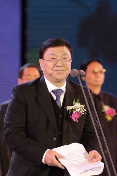 Plik Tan Xiwei Następnie Vice Mayor Chongqing Municipal Government Przodu — Zdjęcie stockowe