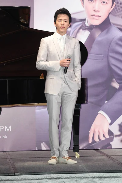 Pianista Chino Yundi Posa Durante Una Conferencia Prensa Para Concierto —  Fotos de Stock