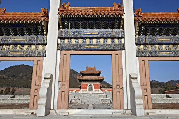 Uitzicht Ding Mausoleum Voor Keizer Xianfeng Van Qing Dynastie Oostelijke — Stockfoto