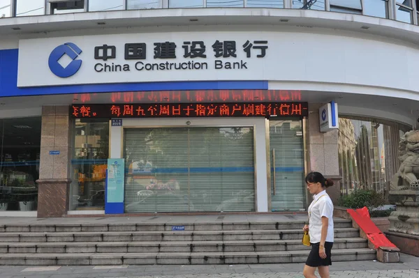 Gyalogos Elsétál Ága Kína Építőipari Bank Ccb Linan Város Kelet — Stock Fotó