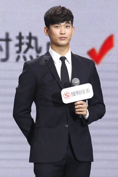 South Korean Actor Kim Soo Hyun Poses Endorsement Event Sogou — Stock Photo, Image