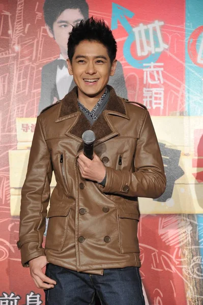 Taiwanese Actor Jimmy Lin Grins Press Conference New Movie Were — Stock Photo, Image