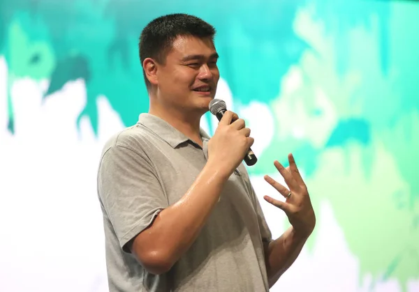 Yao Ming Estrella Del Baloncesto Chino Jubilado Pronuncia Discurso Durante —  Fotos de Stock