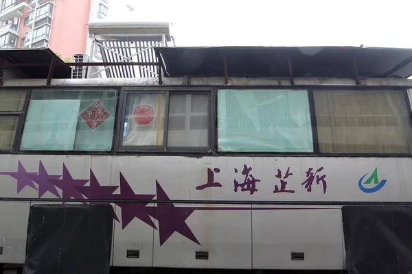 Blick Auf Sun Jies Home Einen Umgebauten Und Solarbetriebenen Bus — Stockfoto