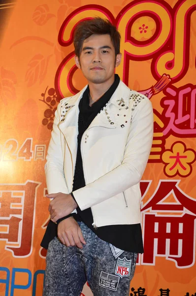 Cantante Taiwanés Jay Chou Posa Durante Evento Promocional Para Nuevo —  Fotos de Stock