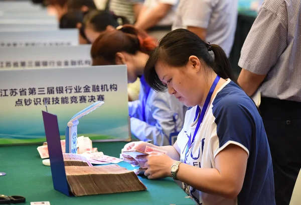 Participants Compete Money Counting Skills Contest Nanjing City East China — Stock Photo, Image