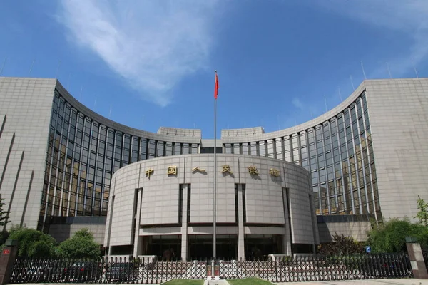 中国人民銀行 Pboc の本部と本部の眺め 中国の北京 2014年5月16日 — ストック写真