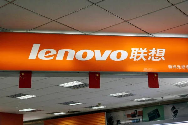 Skylt Med Lenovo Avbildas Butik Peking Kina Maj 2014 — Stockfoto