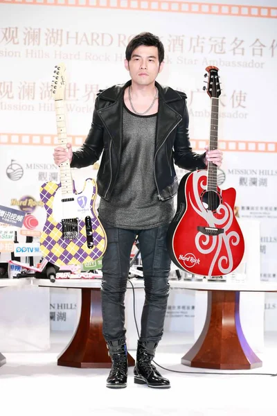 Chanteur Acteur Taïwanais Jay Chou Pose Lors Une Conférence Presse — Photo