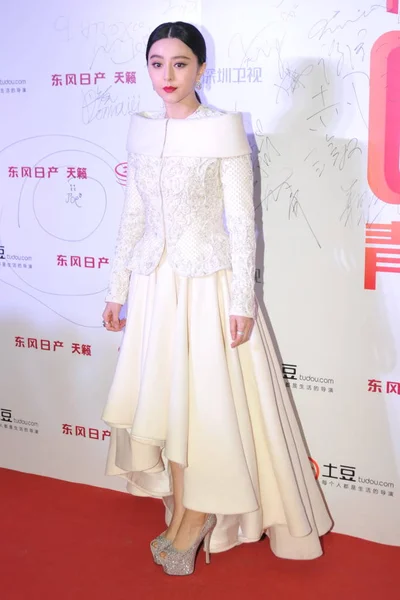 Actriz China Fan Bingbing Posa Alfombra Roja Para Ceremonia Del — Foto de Stock