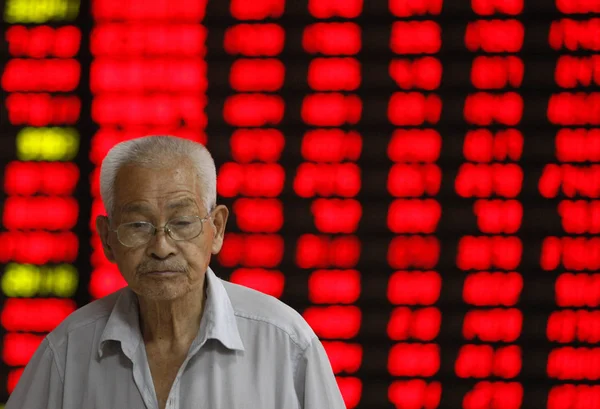 Ein Chinesischer Investor Wird Vor Einem Bildschirm Abgebildet Auf Dem — Stockfoto