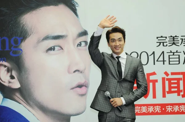 Actor Sul Coreano Song Seung Heon Ondas Durante Uma Reunião — Fotografia de Stock
