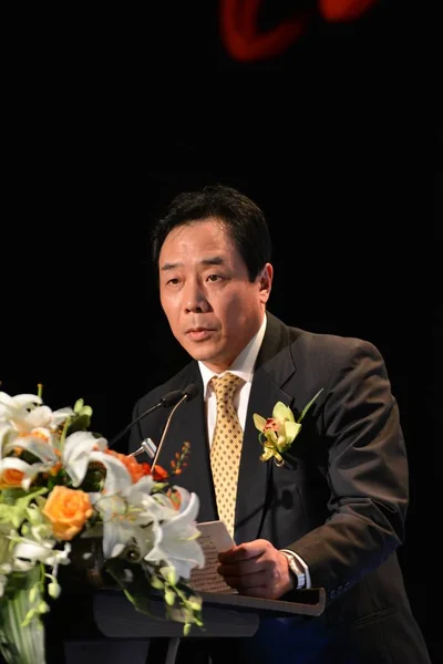 Feng Jie Vice President Van Ping Bank Levert Een Toespraak — Stockfoto