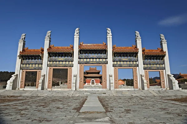 Blick Auf Das Mausoleum Für Kaiser Xianfeng Der Qing Dynastie — Stockfoto