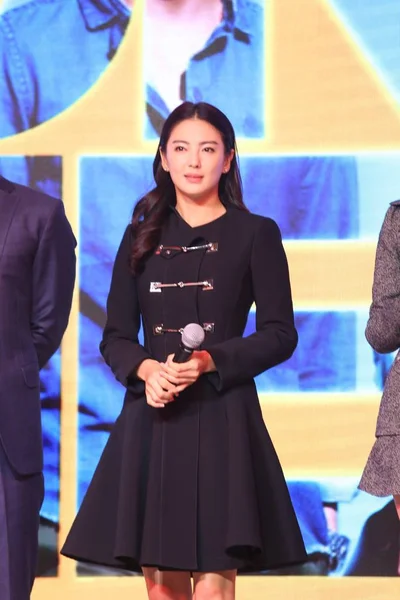中国の女優キティ チャンが記者会見 2014 日彼女の新しい映画 蜂蜜敵 上海で撮影完了をマークするポーズ — ストック写真