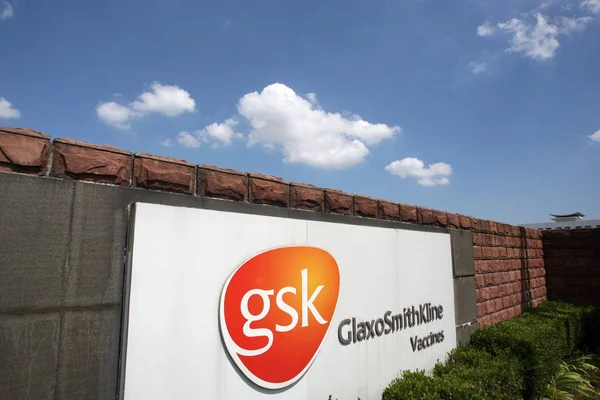 Vue Une Usine Vaccins Glaxosmithkline Gsk Shanghai Chine Juillet 2013 — Photo