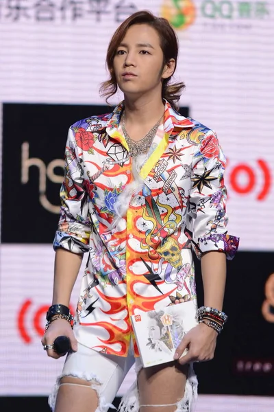 Cantor Ator Sul Coreano Jang Keun Suk Posa Durante Uma — Fotografia de Stock