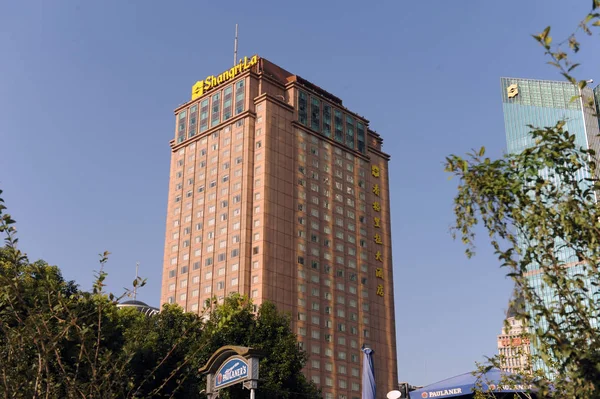 Uitzicht Het Pudong Shangri Hotel Het Financiële District Lujiazui Pudong — Stockfoto