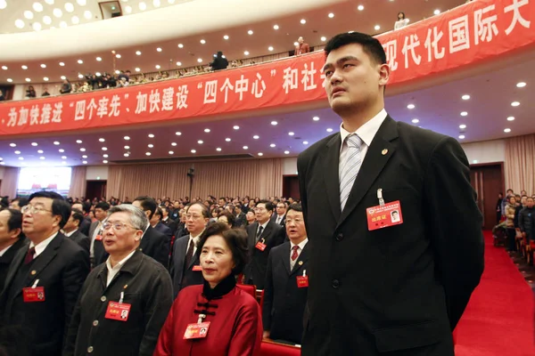 Chinese Basketbal Superster Yao Ming Met Pensioen Andere Afgevaardigden Wonen — Stockfoto